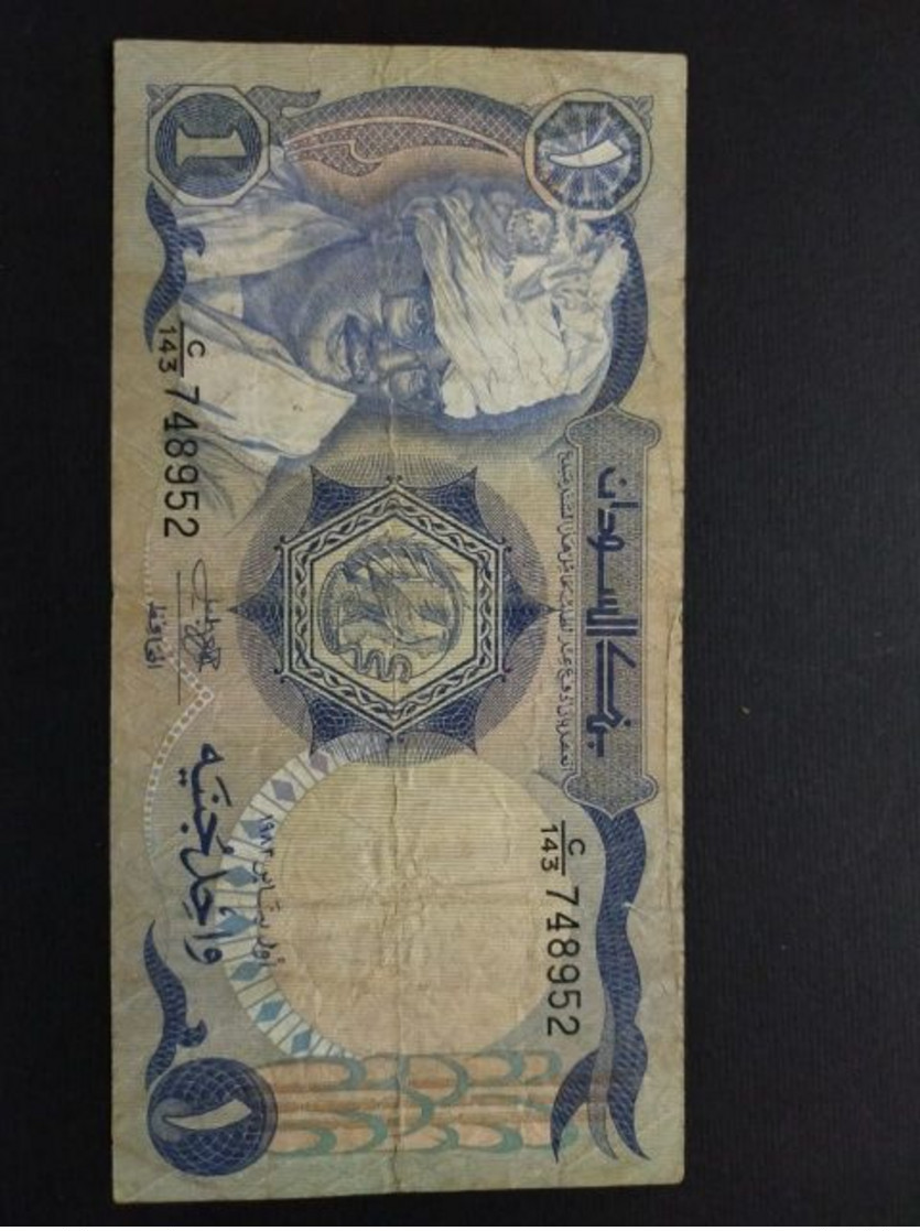 Sudan 1 Pound 1983 - Soedan