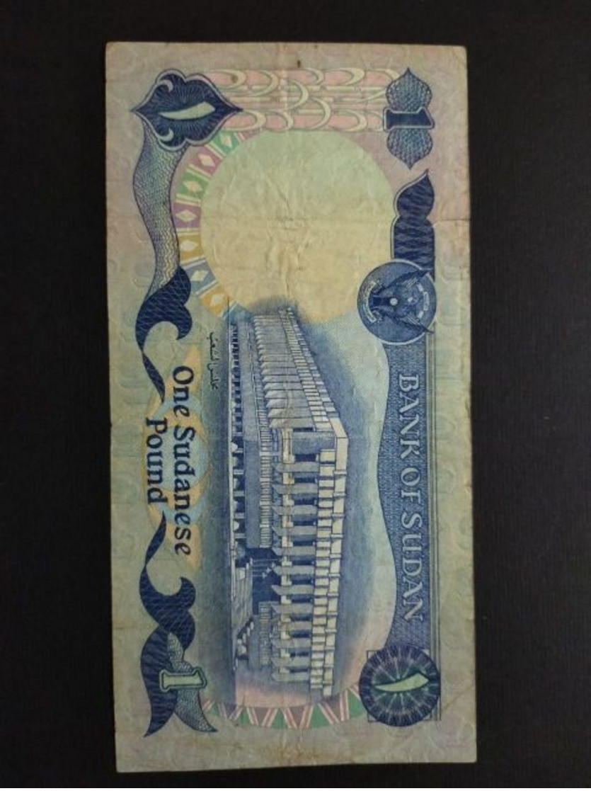 Sudan 1 Pound 1983 - Soedan