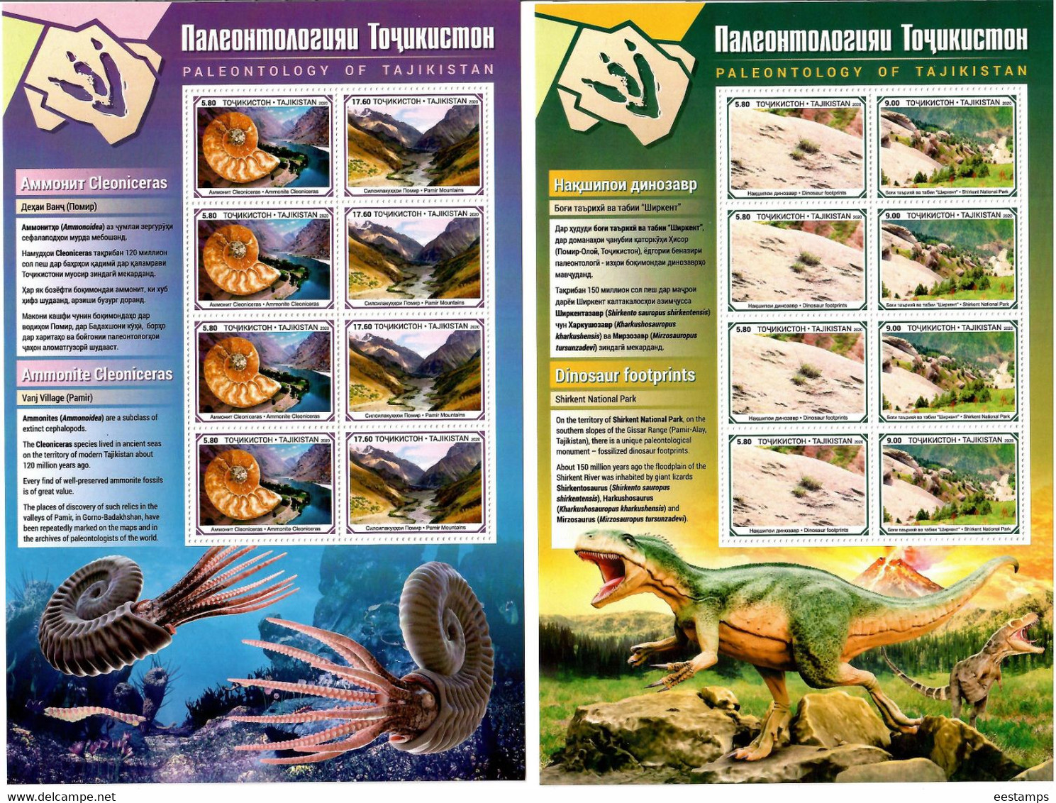 Tajikistan 2020. Paleontology ( Prehistoric Fauna, Dinosaurs, Mammoths, Ammonites ).Imperf. 4 M/S Of 8 - Tayikistán