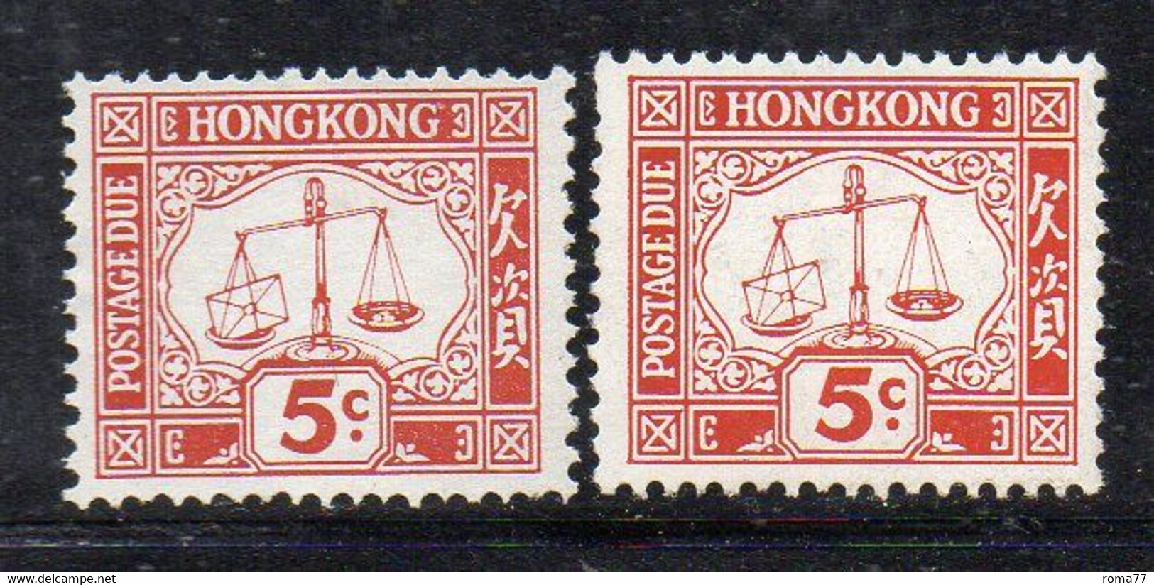 W432 - HONG KONG 1965 , Segnatasse Yvert N. 14 + 14a ***  MNH - Impuestos