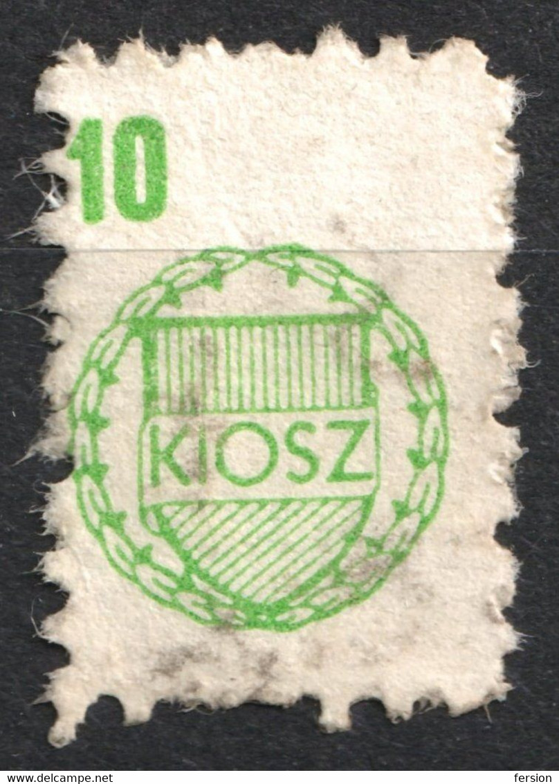 Hungarian Association Of Craftmen - Artisan KIOSZ / Charity Aid Member Label Vignette Cinderella - Used 1980's HUNGARY - Servizio