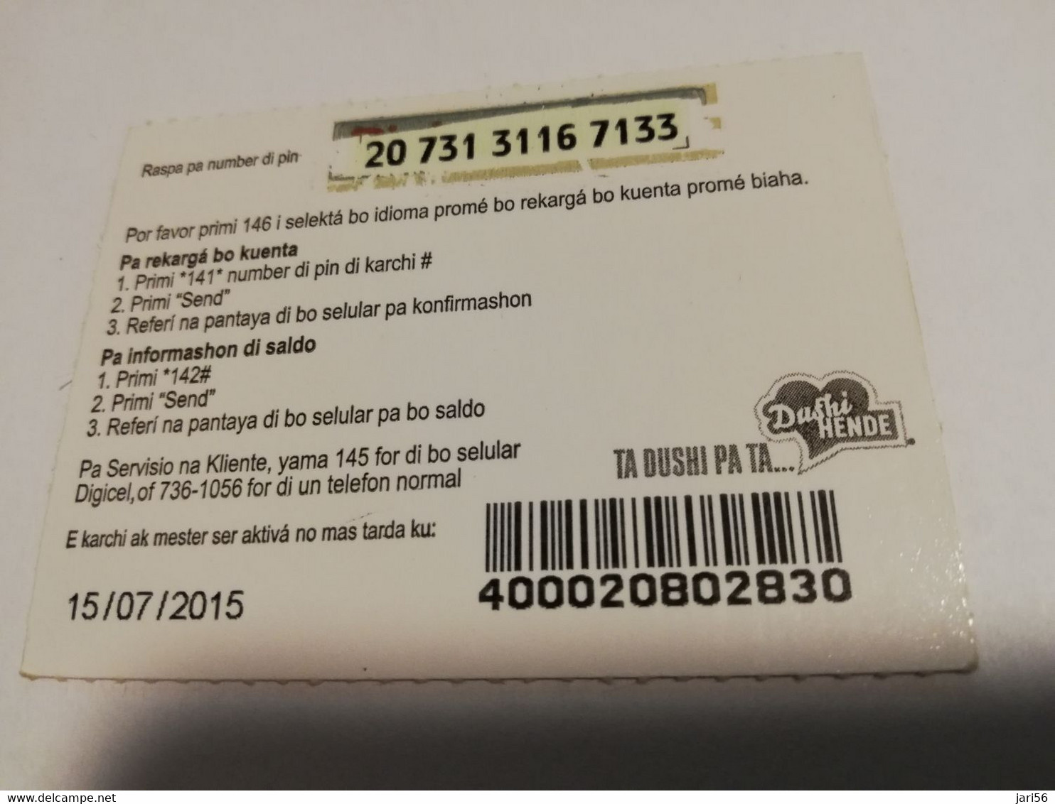 CURACAO NAF 10,- DIGICEL FLEX CARD  FLOATING MARKET CURACAO   15/07/2015   ** 4261** - Antilles (Netherlands)