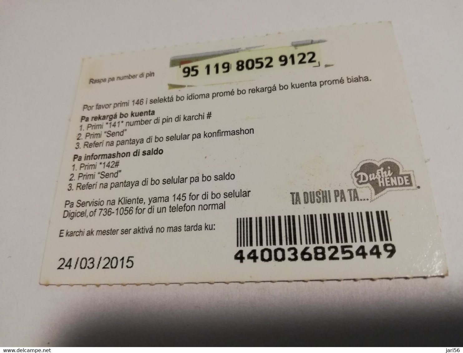 CURACAO NAF 5,- DIGICEL FLEX CARD  FLOATING MARKET CURACAO   24/03/2015   ** 4262** - Antillas (Nerlandesas)