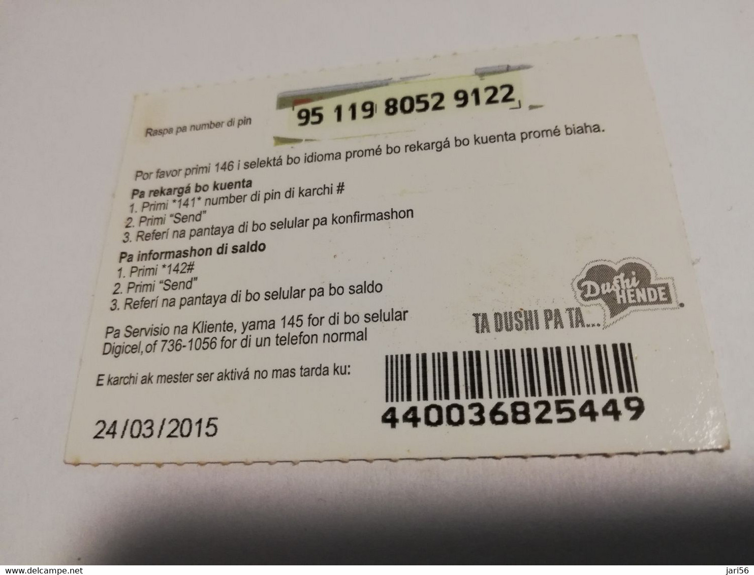 CURACAO NAF 5,- DIGICEL FLEX CARD  FLOATING MARKET CURACAO   24/03/2015   ** 4262** - Antilles (Neérlandaises)