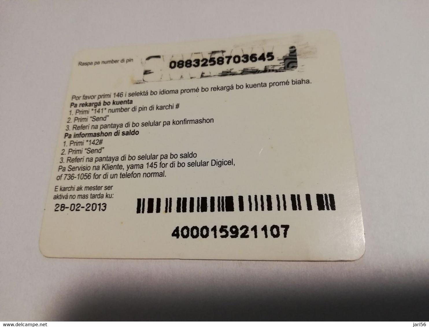 CURACAO NAF 10,- DIGICEL FLEX CARD  WILLEMSTAD BY NIGHT  CURACAO  (ROUND CORNERS)   28/02/2013   ** 4265** - Antilles (Neérlandaises)