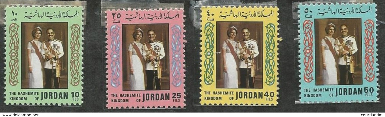 JORDAN -***NEW PRICE*** KING HUSSEIN - Jordanie