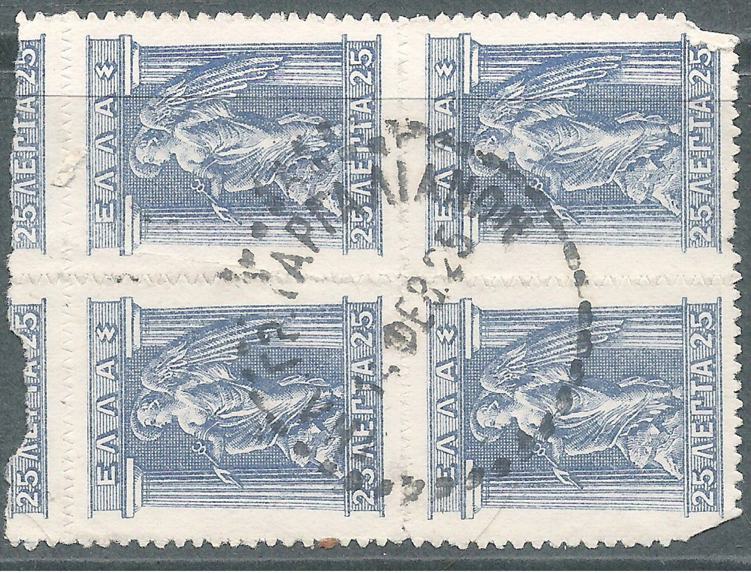 Greece ΓΑΡΓΑΛΙΑΝΟΙ Gargalianoi Postmark-cancel 1925 - Postmarks - EMA (Printer Machine)