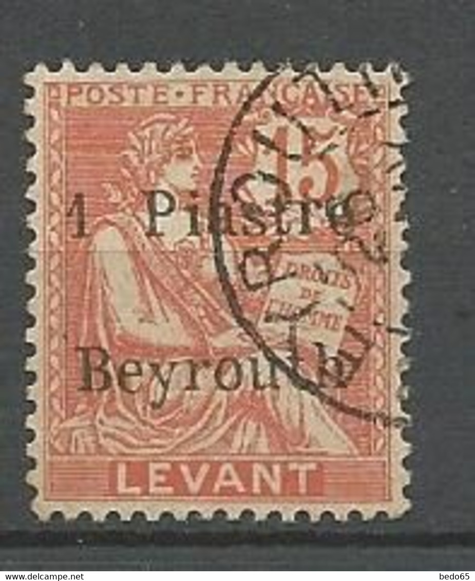 LEVANT N° 27 Centrage Parfait OBL Sans Défaut / Signé Pandilla / Cote Yvert 500€ - Used Stamps