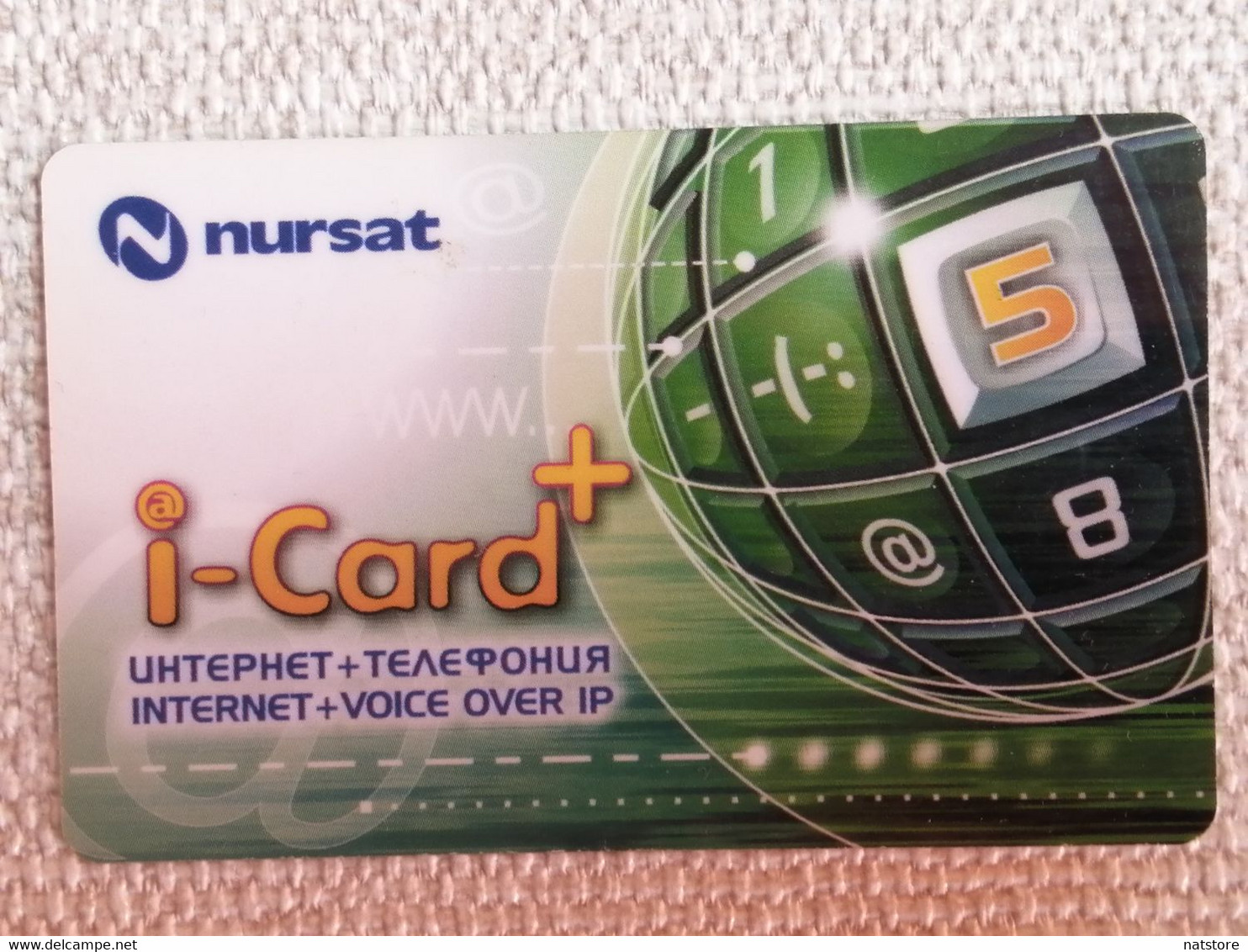 2005.. KAZAKHSTAN..PHONECARD..I-CARD....INTERNET+VOICE OVER IP...NURSAT - Telecom Operators
