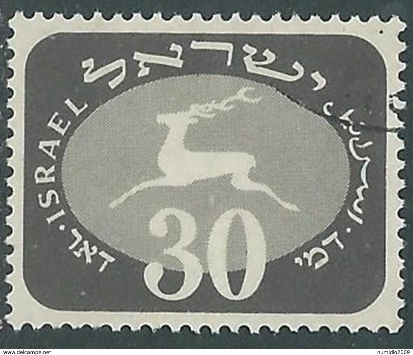 1952 ISRAELE SEGNATASSE USATO EMBLEMA POSTE 30 P - RD42-9 - Strafport