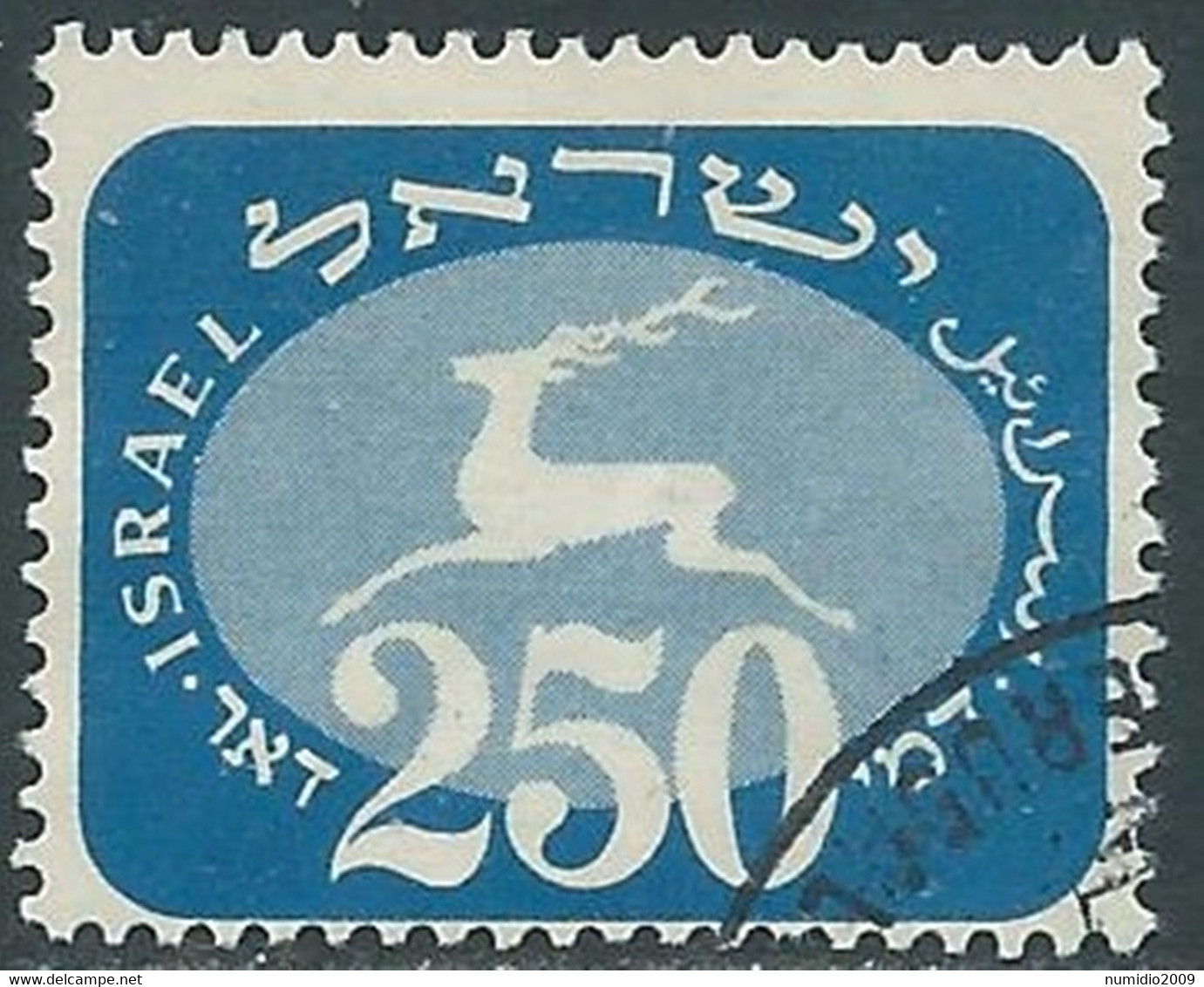 1952 ISRAELE SEGNATASSE USATO EMBLEMA POSTE 250 P - RD42-9 - Segnatasse