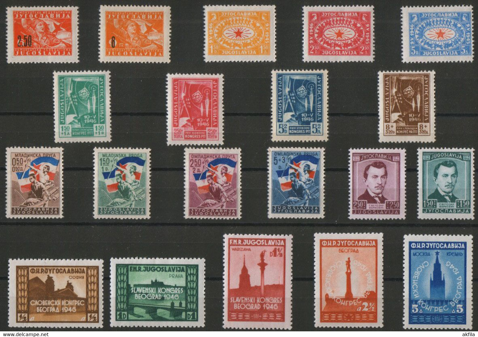 Yugoslavia 1946 Complete Year, MNH (**) Michel 492-511 - Annate Complete
