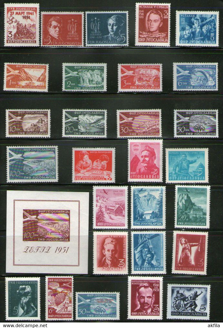 Yugoslavia 1951 Complete Year, MNH (**) Michel 640-692 - Années Complètes