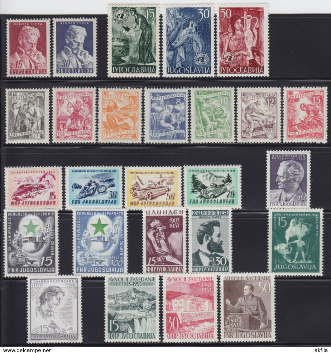 Yugoslavia 1953 Complete Year, MNH (**) Michel 712-737 - Années Complètes