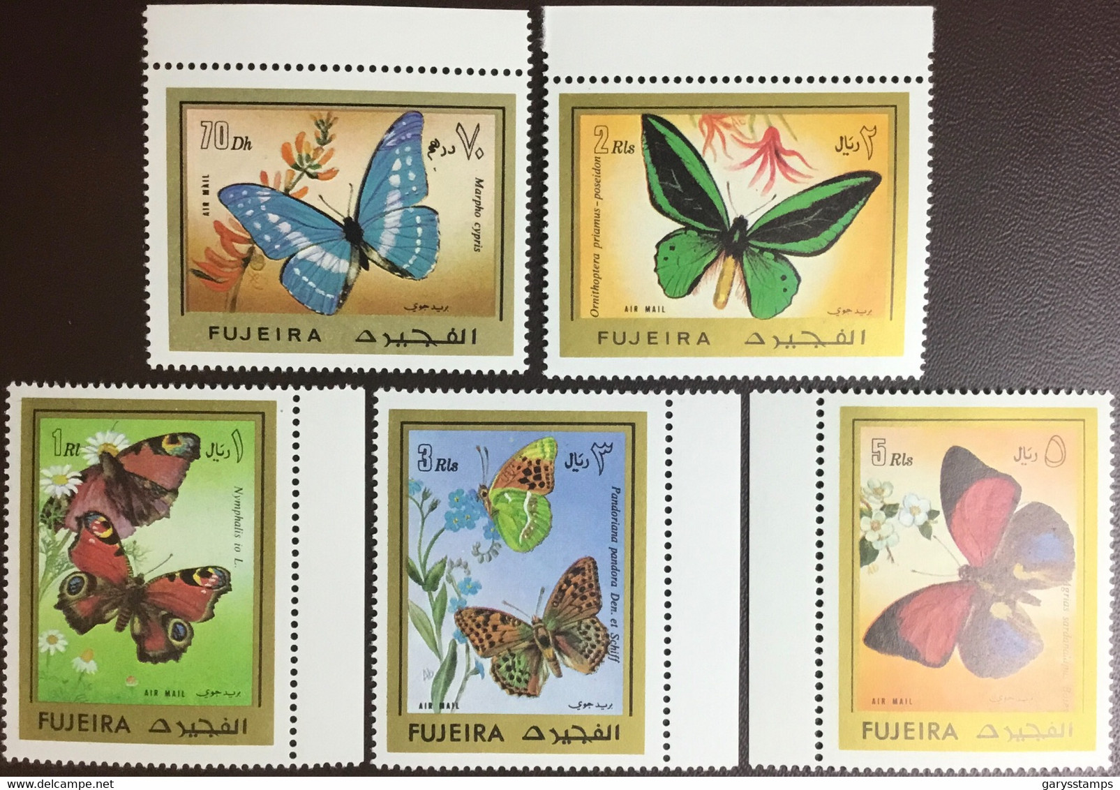 Fujeira 1971 Butterflies MNH - Butterflies