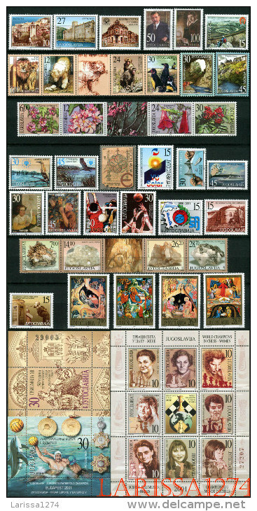 YUGOSLAVIA 2001 Complete Year Commemorative And Definitive MNH - Años Completos