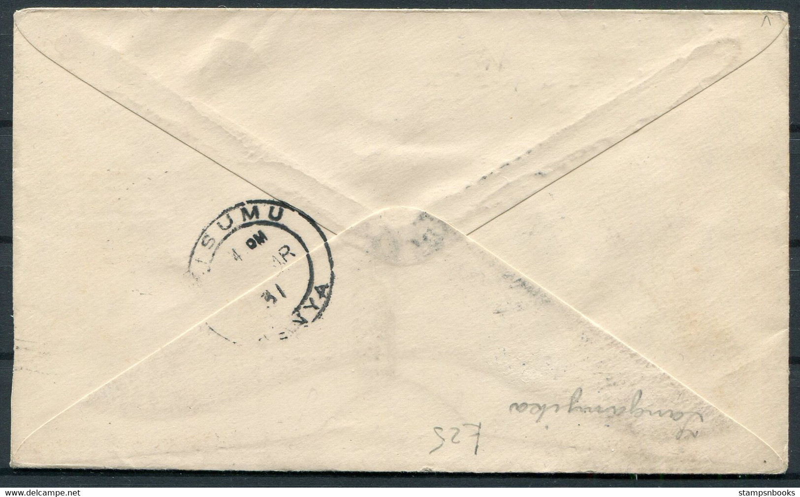 1931 Tanganyika Imperial Airways First Flight Cover Mwanza - Shambe Juba Sudan - Tanganyika (...-1932)