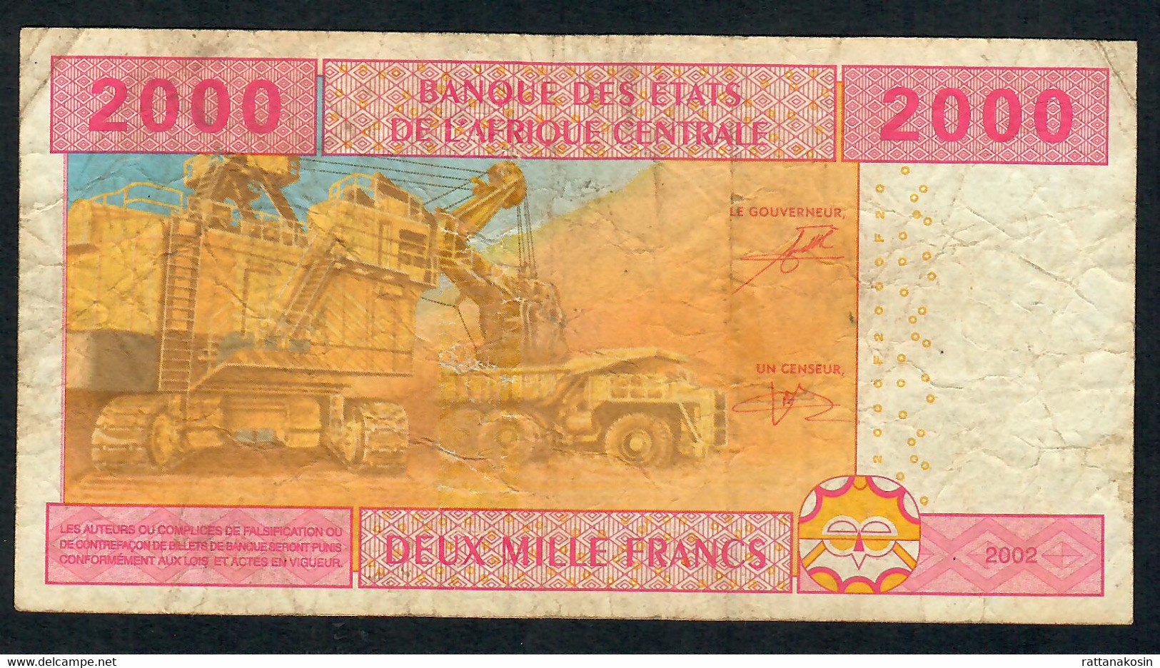 C.A.S. LETTER T CONGO P108Tb 2000 FRANCS Signature 9 RAREST SIGNATURE  F-VF FOLDS NO P.h. - États D'Afrique Centrale