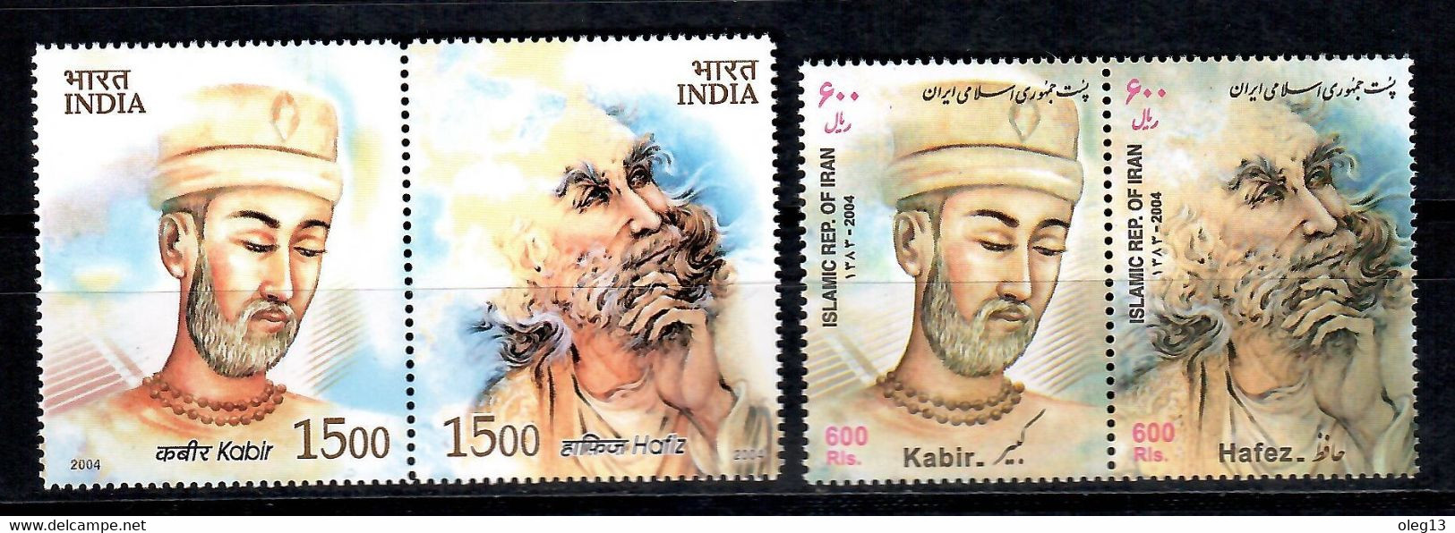 2004 India / Iran. Philosophy. Literature. Kabir / Hafiz Shirazi / 2 Set  ** - Joint Issues