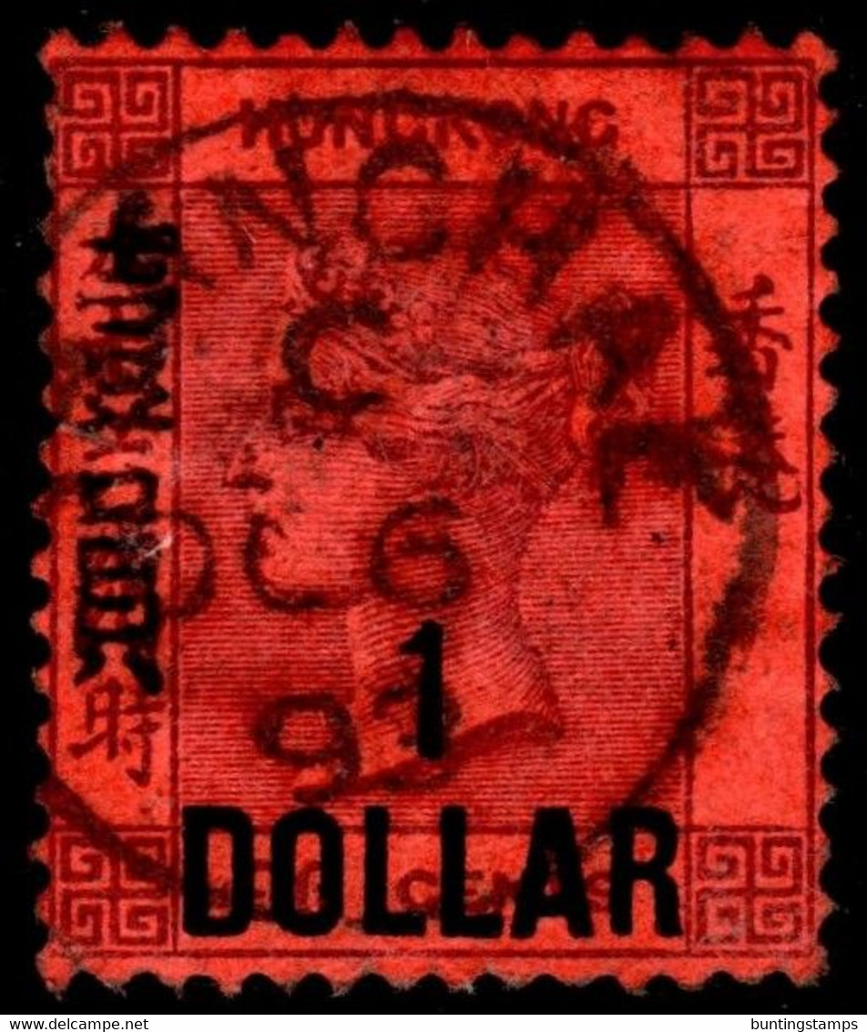 Hong Kong 1891 SGZ810 $1 On 96c Purple/red Wmk CrownCA P14 Cds Cancel (Shanghai) - Gebruikt