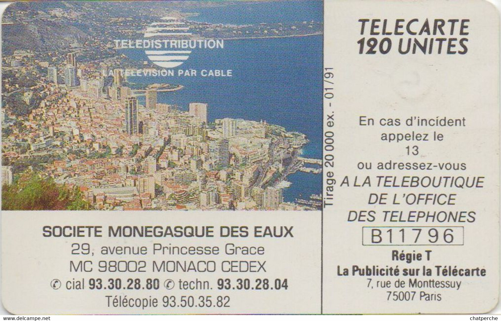 TÉLÉCARTE PHONECARD MONACO TÉLÉVISION PAR CÂBLE 120 UNITÉS  UTILISÉE - Monaco