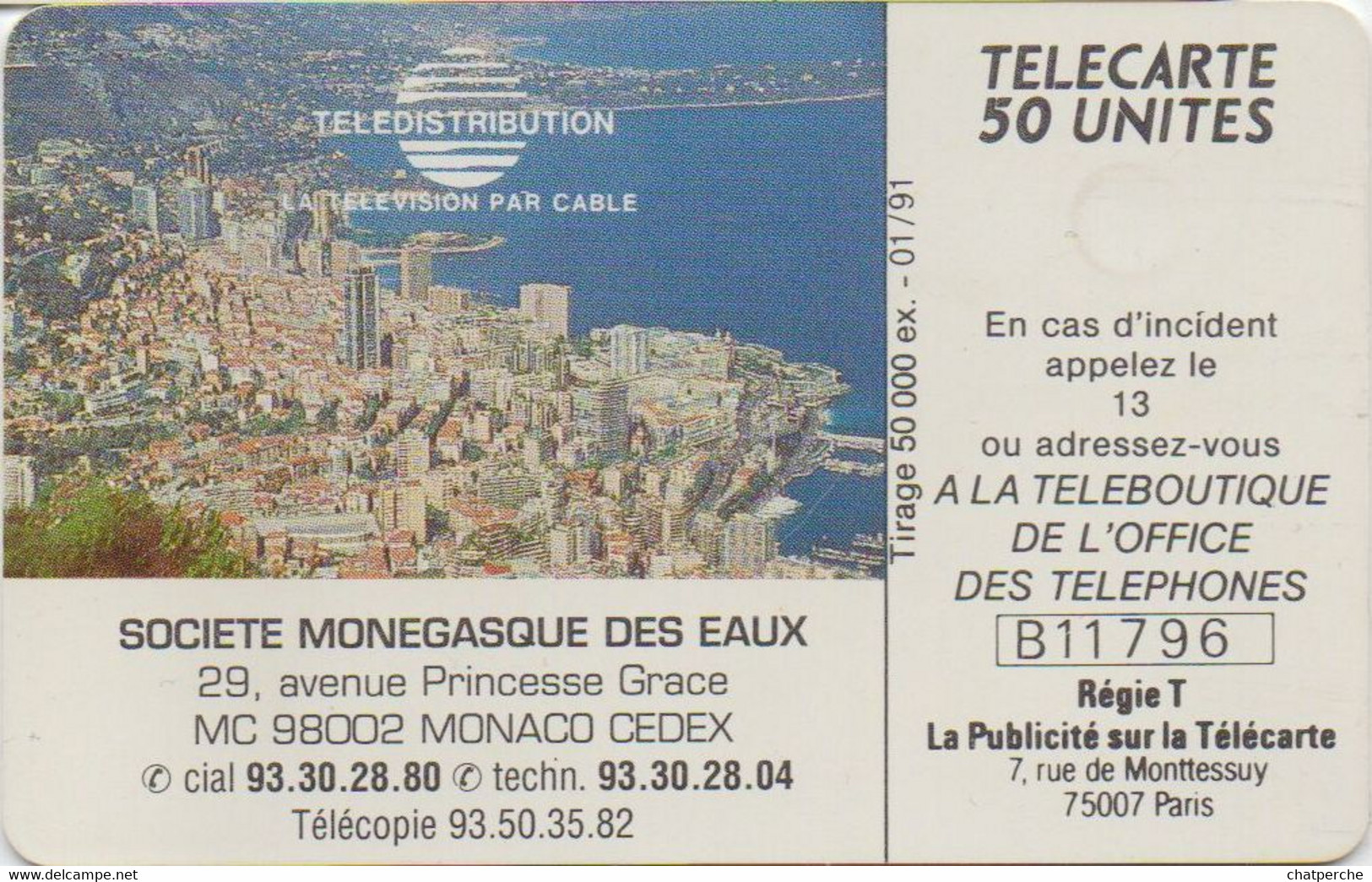 TÉLÉCARTE PHONECARD MONACO TÉLÉVISION PAR CÂBLE 50 UNITÉS  UTILISÉE - Mónaco