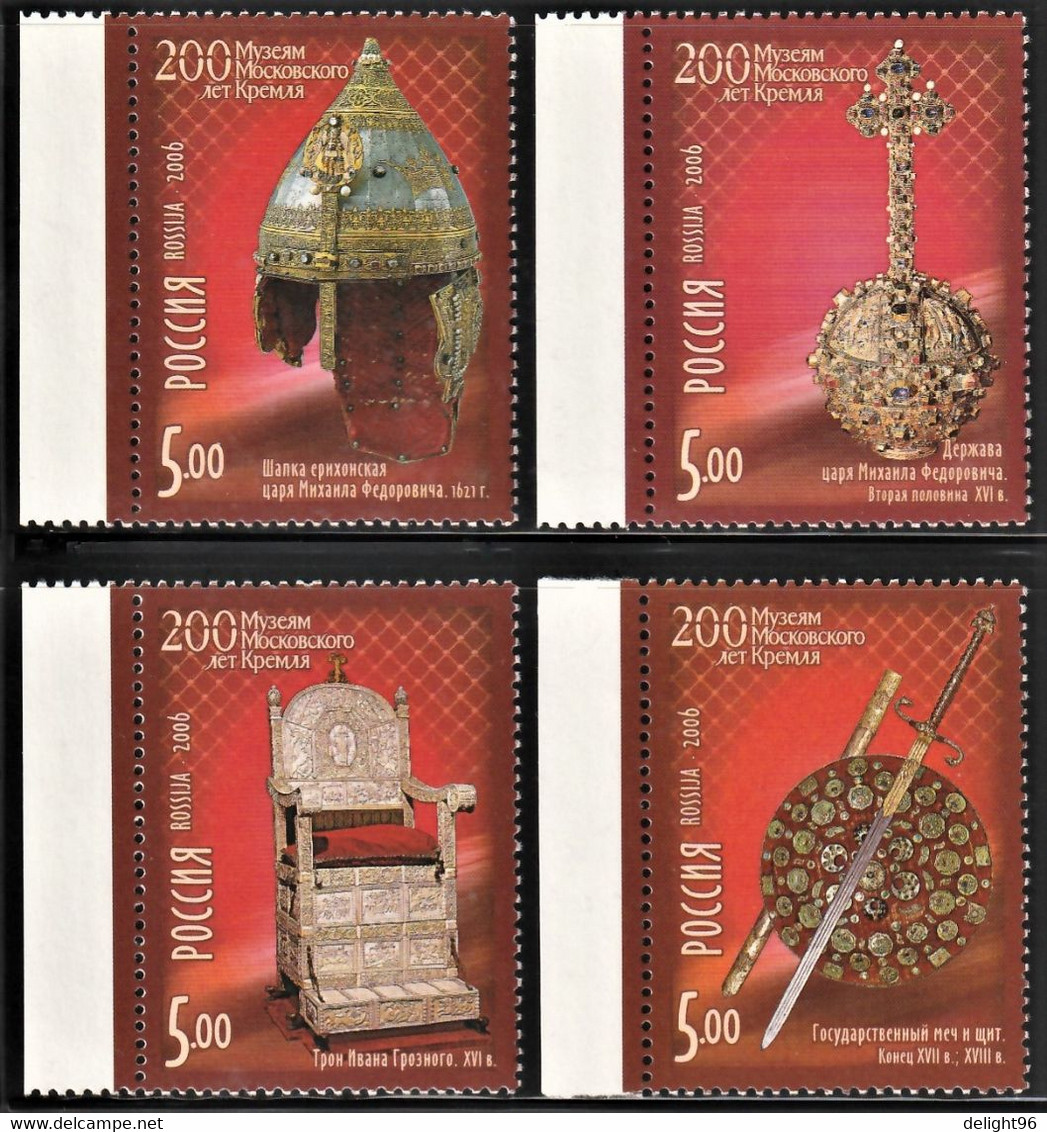 2006 Russia Bicentenary Of Museums Of Moscow Kremlin: Historical Relics Of The Tsardom Set & SS (** / MNH / UMM) - Neufs