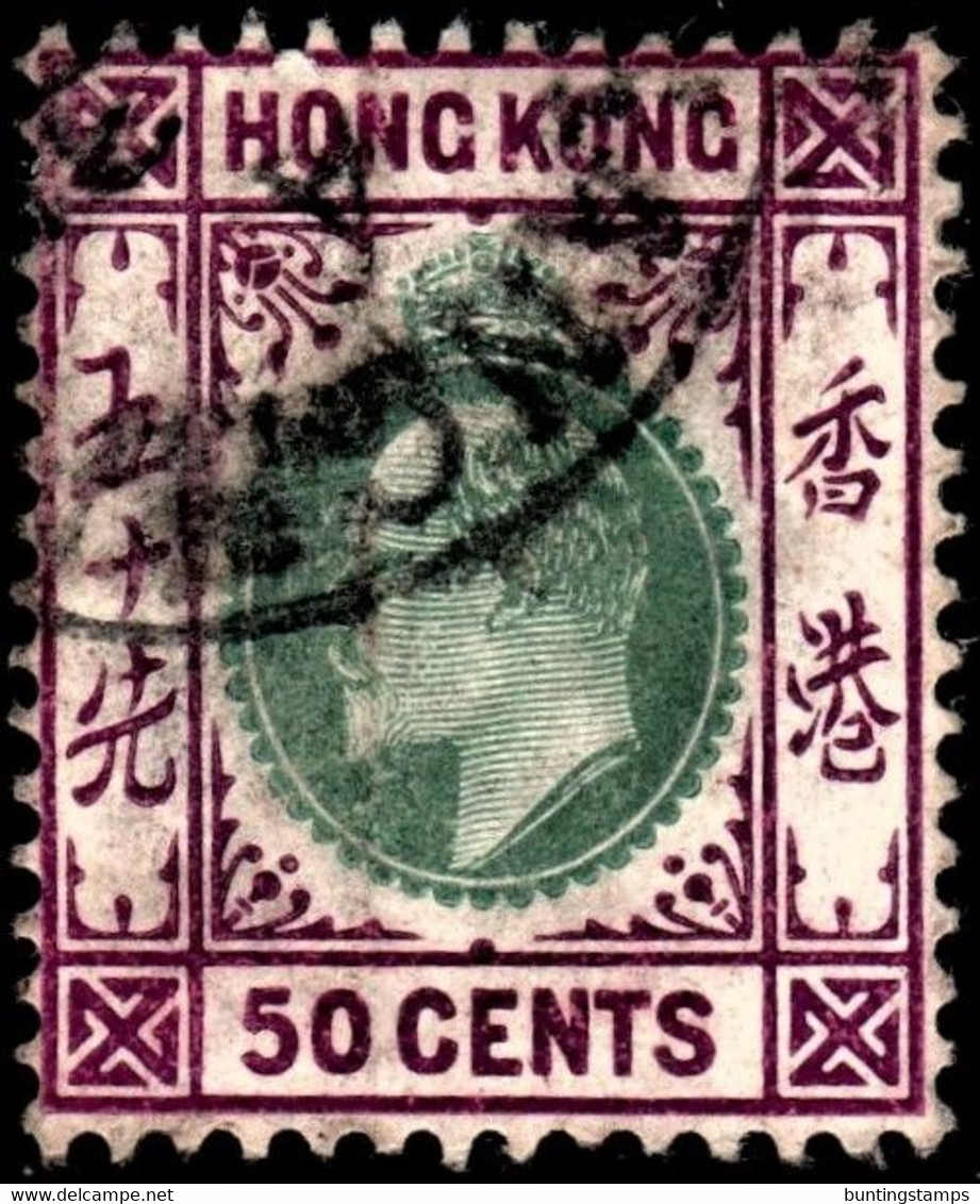 Hong Kong 1903 SG71 50c Dull Green And Magenta Wmk Crown CA P14 Cds Cancel - Autres & Non Classés