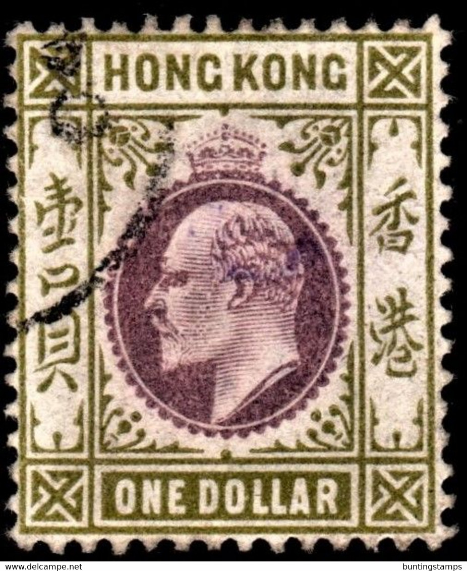 Hong Kong 1903 SG72 $1 Purple And Sage Green Wmk Crown CA P14 Cds Cancel - Autres & Non Classés