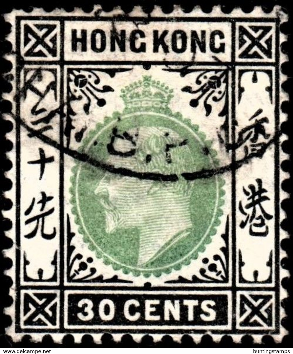 Hong Kong 1904 SG84 30c Dull Green And Black Wmk Mult Crown CA P14 Cds Cancel - Autres & Non Classés