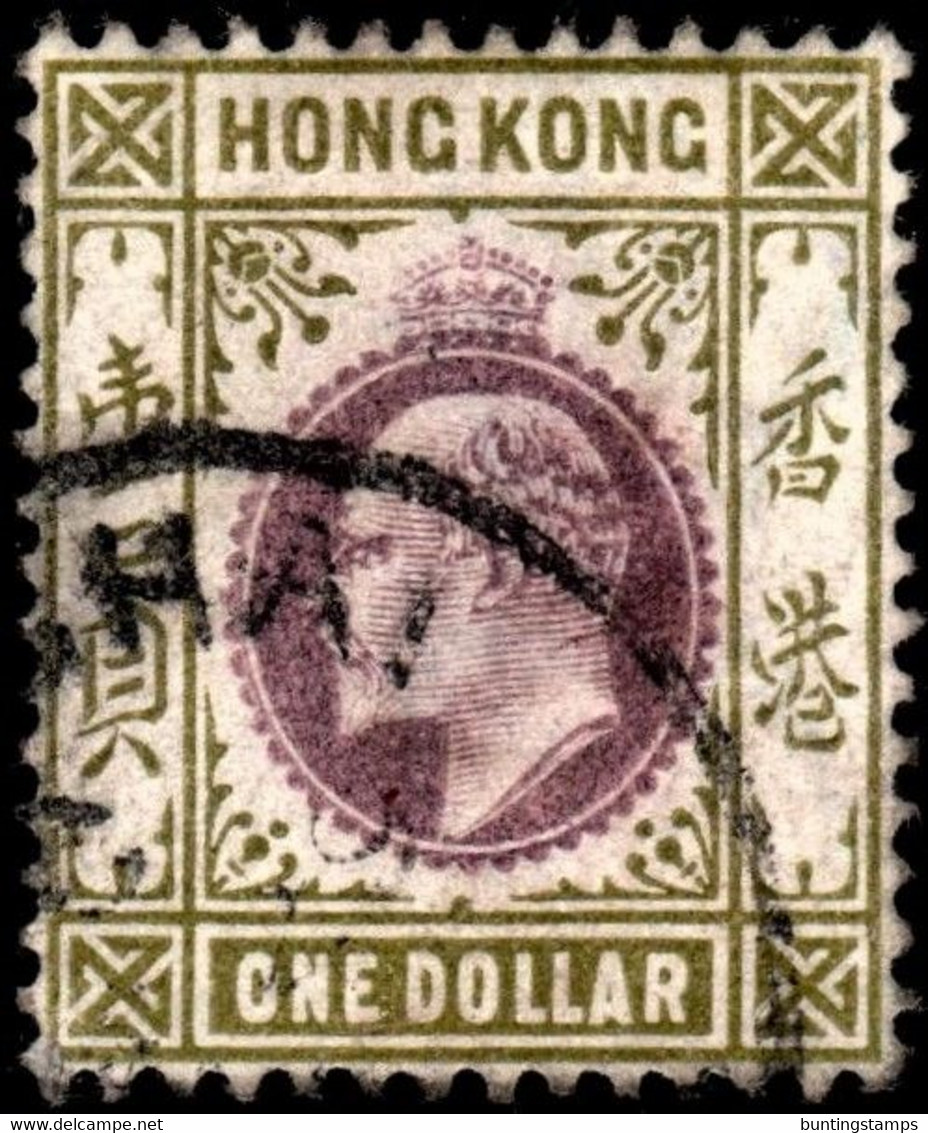 Hong Kong 1904 SG86 $1 Purple And Sage Green Wmk Mult Crown CA P14 Cds Cancel - Autres & Non Classés