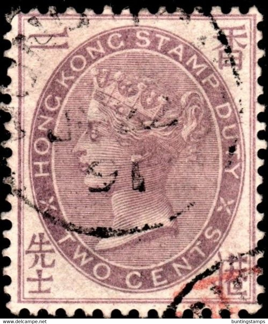 Hong Kong 1890 F8 2c Dull Purple  P14 Wmk Crown CA Used Cds Cancel - Postal Fiscal Stamps