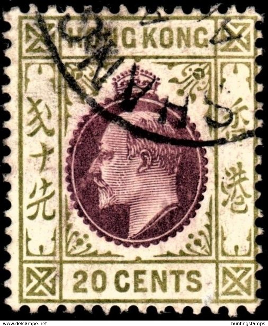 Hong Kong 1911 SC Z854 20c Purple And Sage Green P14 Wmk Mult Crown CA Used Cds Cancel (Shanghai) - Used Stamps