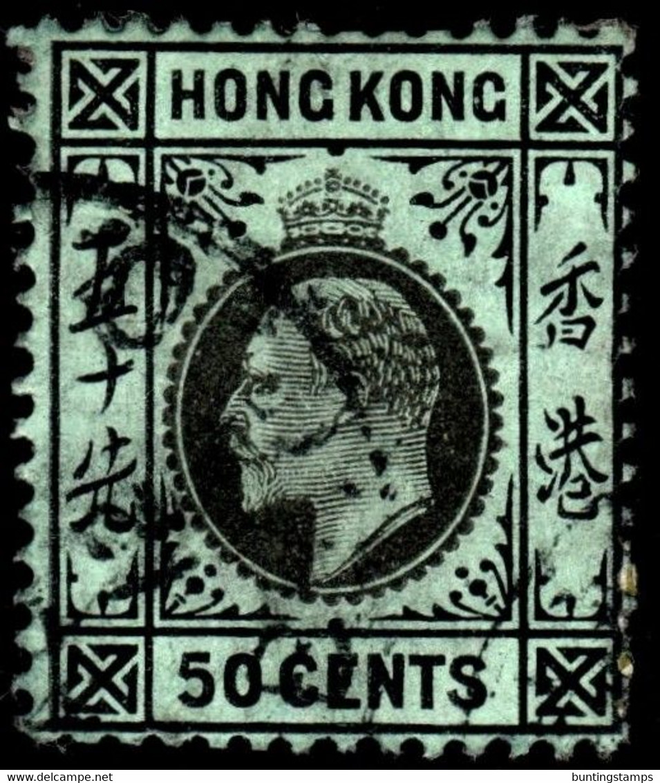 Hong Kong 1911 SC98 50c Black/green P14 Wmk Mult Crown CA Used Cds Cancel - Used Stamps