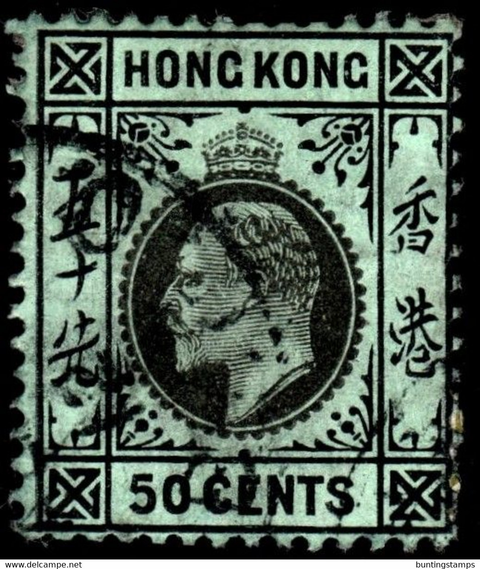 Hong Kong 1911 SC98 50c Black/green P14 Wmk Mult Crown CA Used Cds Cancel - Gebruikt