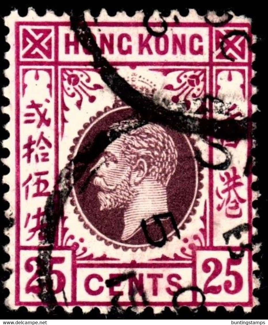 Hong Kong 1914 SG108 25c Purple And Magenta (type A) P14 Wmk Mult Crown CA Cds Used - Gebraucht