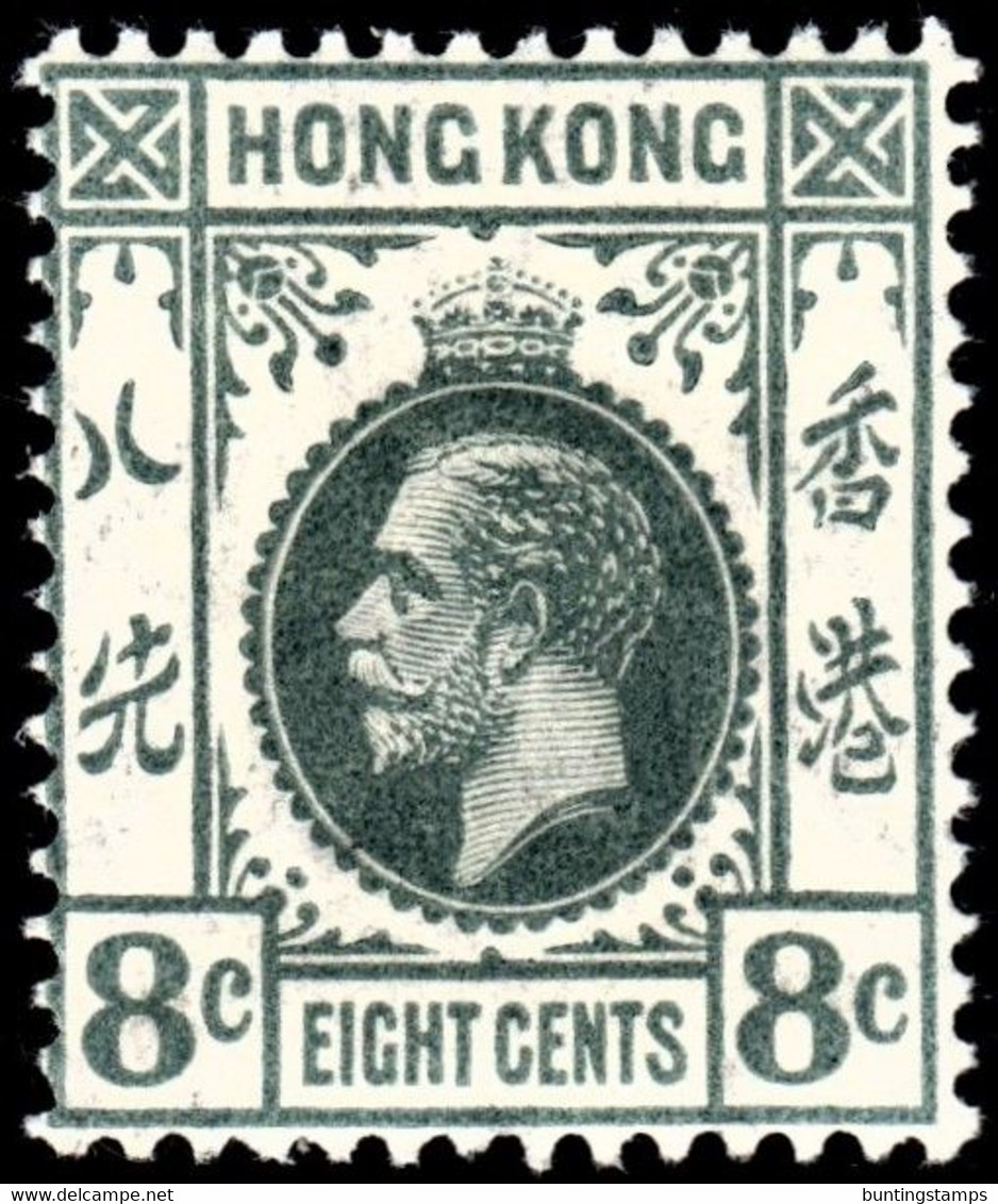 Hong Kong 1912 SG104 8c Grey Mult Crown CA  Lightly Hinged Mint - Ungebraucht