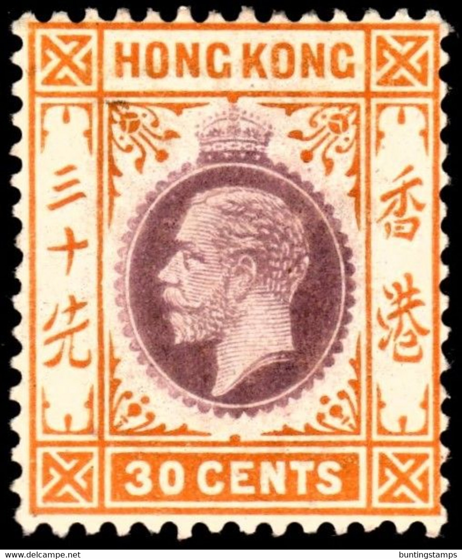 Hong Kong 1912 SG110 30c Purple And Orange-yellow Mult Crown CA  Lightly Hinged Mint - Neufs