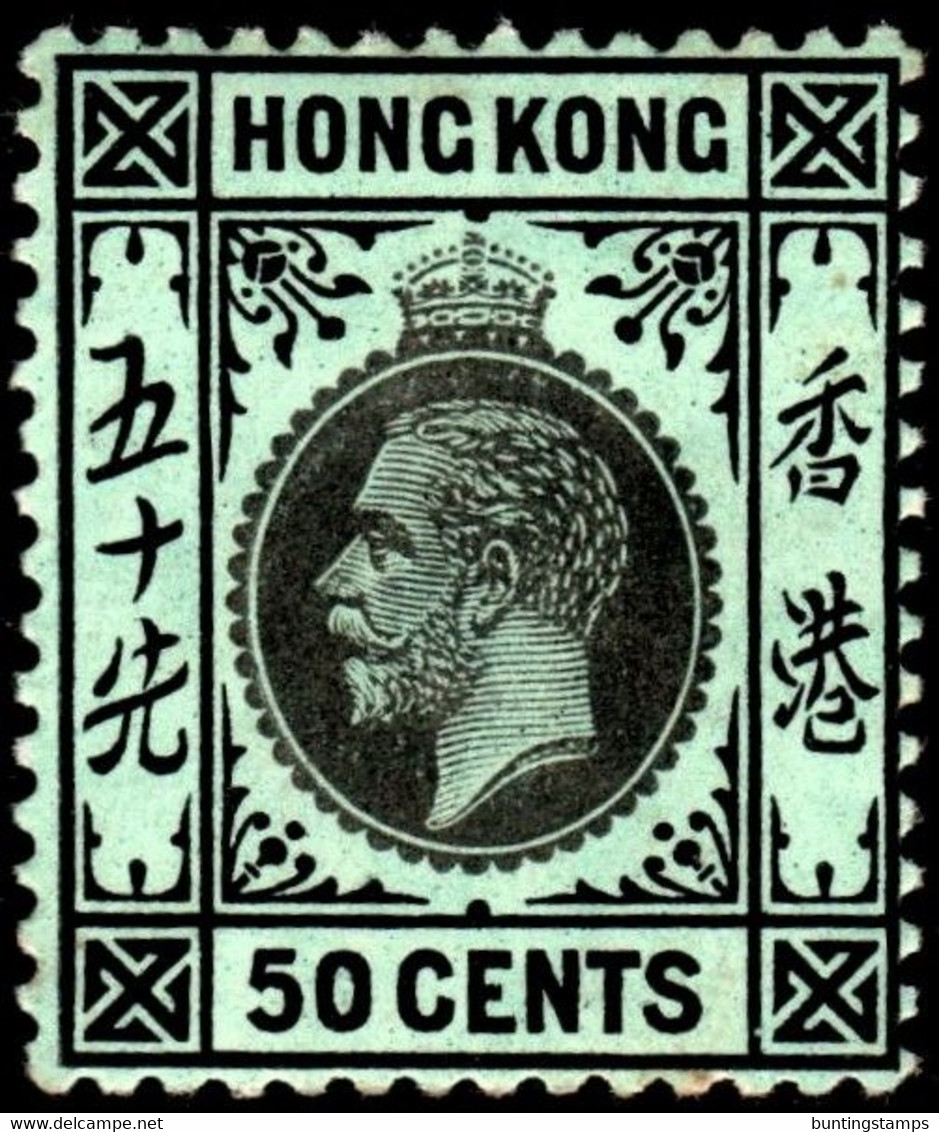 Hong Kong 1914 SG111a 50c Black On Blue-green (white Back) Mult Crown CA  Lightly Hinged Mint - Ungebraucht