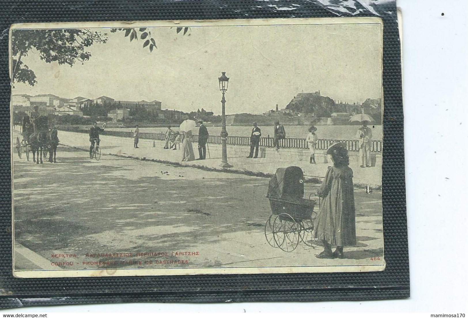 Europe-Grece-CORFOU-Une Vue Animée De " LA PROMENADE MARINE De La CASTHADES " Beau Plan Enfant Et Son LANDAU - Greece