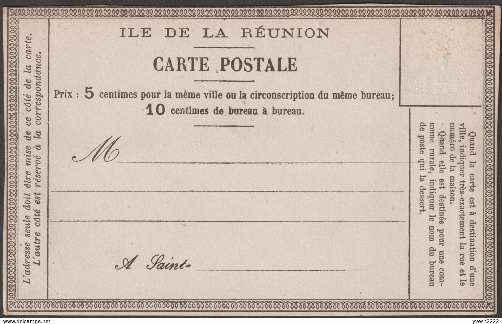 Réunion 1876. Cartes Précurseurs D'entier Postal N° 4 Et 5. Sans Et Avec Fleurs De Lys Dans Les Angles - Cartas & Documentos