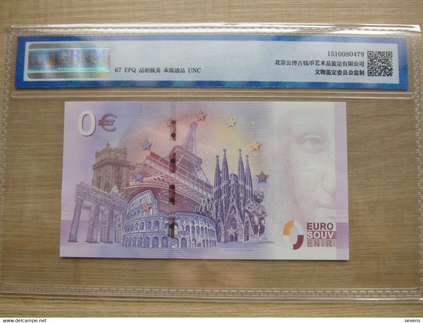 Zero Euro Banknote /0 Euro Souvenir  2019-1 Heidelberger Schloss, GBPM(China) Graded 67 EPQ - Essais Privés / Non-officiels