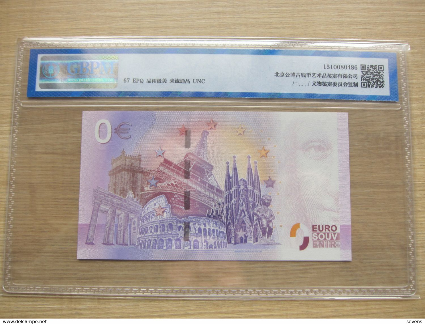 Zero Euro Banknote /0 Euro Souvenir  2018-1 Berlin - Brandenburger Tor, GBPM(China) Graded 68 EPQ - Privatentwürfe