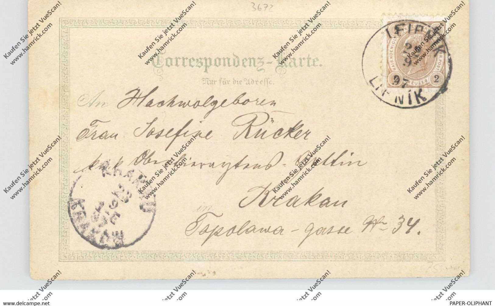 A 3672 MARIA TAFERL, Lithographie 1897, Gnaden-Altar, Kirche, Marbach, Binnenschiffe - Maria Taferl