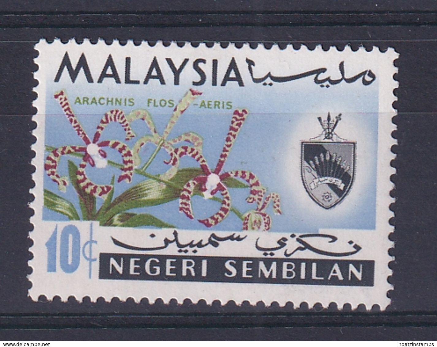 Negri Sembilan: 1965   Flowers     SG85    10c      MNH - Negri Sembilan