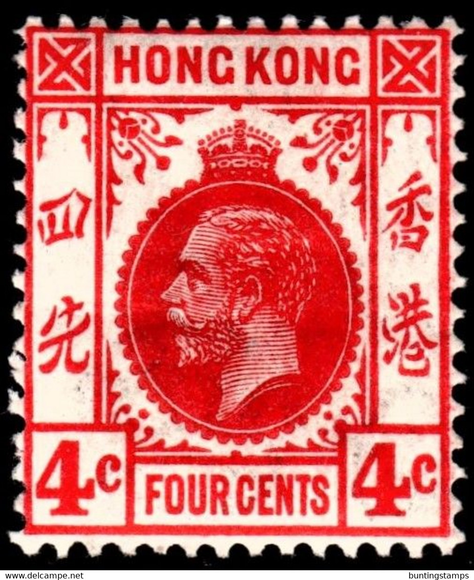 Hong Kong 1932 SG120a 4c Carmine-red Mult Script CA  Lightly Hinged Mint - Unused Stamps