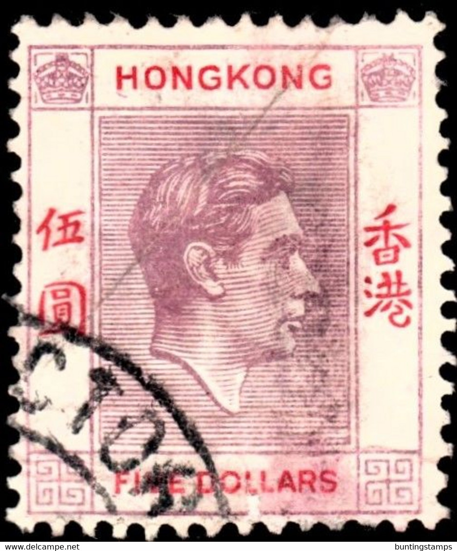 Hong Kong 1938 SG159 KGVI $5 Dull Lilac And Scarlet Cds Used - Used Stamps