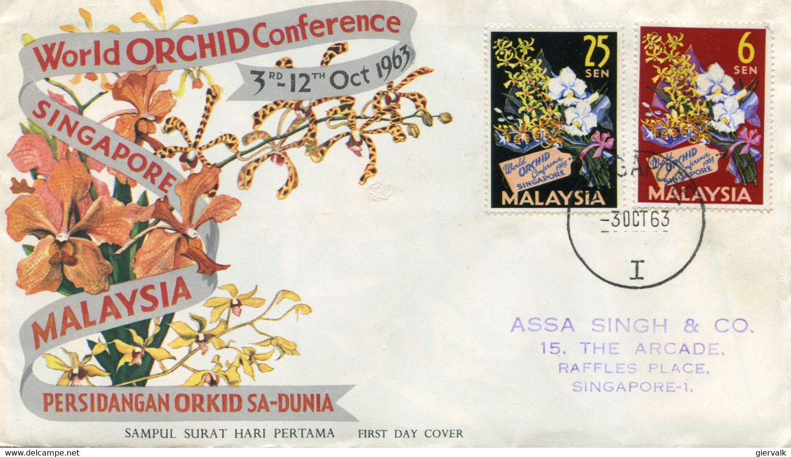 MALAYSIA 1963 FDC ORCHIDS Conference. - Malayan Postal Union