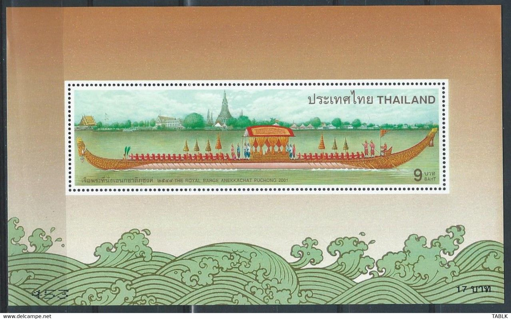 Z0083 - THAILAND - 2001 - THE ROYAL BARGE ANEKKACHAT PUCHONG 2001 - UNUSED SHEET - Thailand