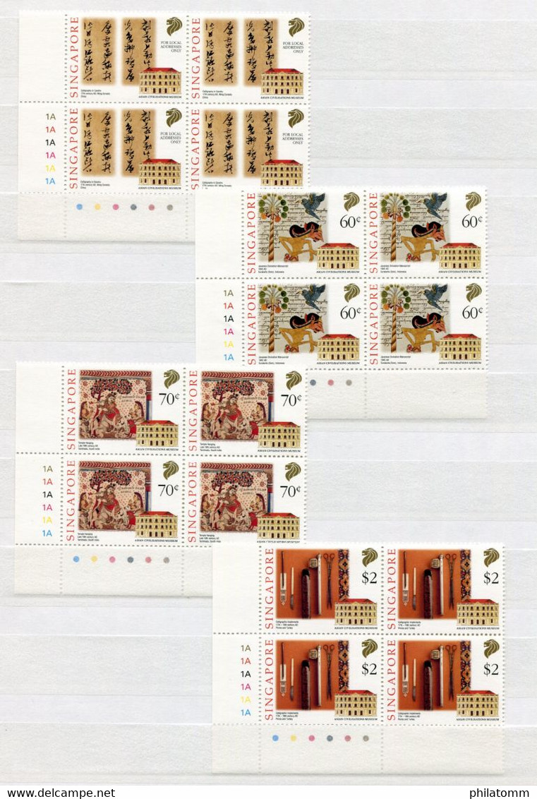 Singapur - Mi.Nr. 796 / 799 Viererblock / Corner Bloc - "Museum Für Asiatische Kulturen" ** / MNH (aus Dem Jahr 1996) - Singapour (1959-...)